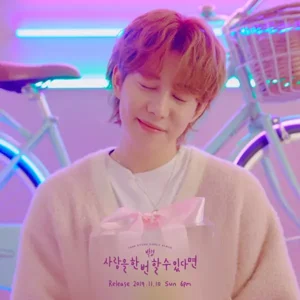 Park Kyung gallery image