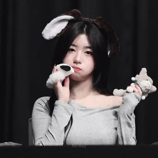 Park SoHyun gif