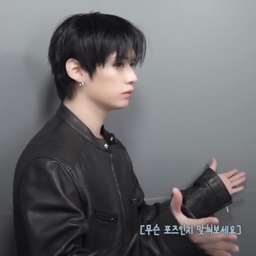 Lee Know gallery image