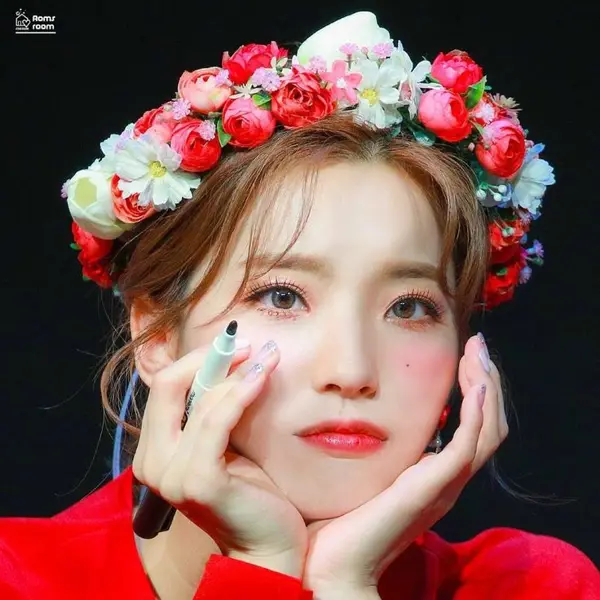 Saerom gallery image