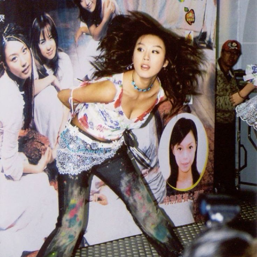 Kim E-Z gallery image