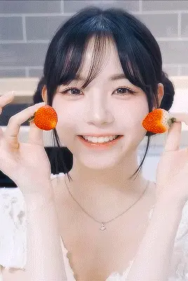 Kim ChaeWon gif