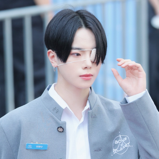 Lee Wonwoo gallery image