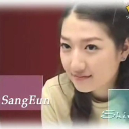 Sangeun gallery image