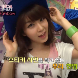 Hyunyoung gallery image