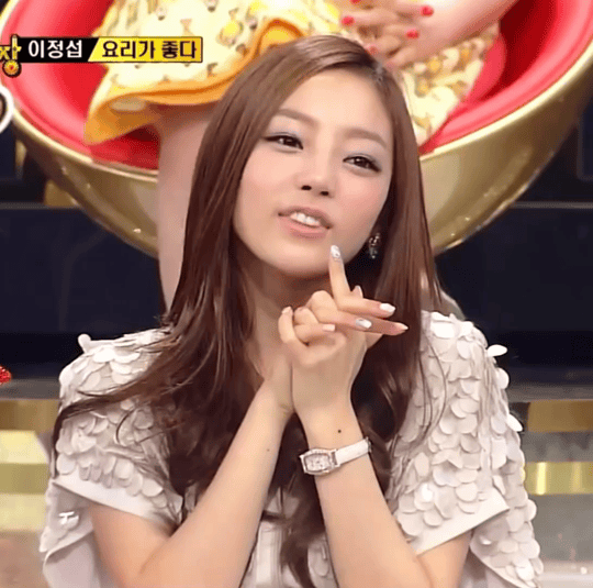 Hara gif