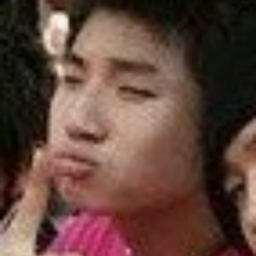 Daesung gallery image