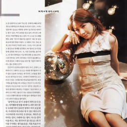 Sunday gallery image