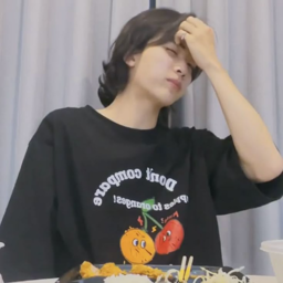 Jeonghan gallery image