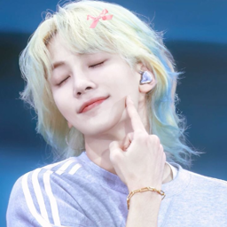 Jeonghan gallery image