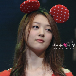 Sulli gallery image
