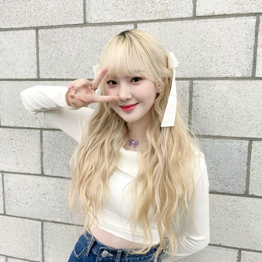 Chaehyun gallery image