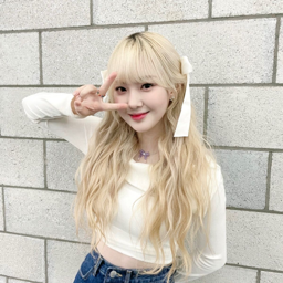 Chaehyun gallery image