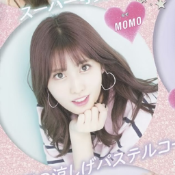 Momo gallery image