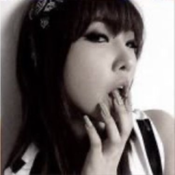 Minzy gallery image