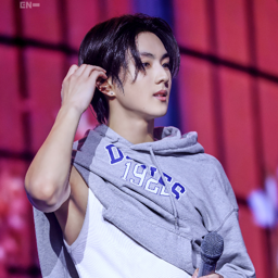 Jungwon gallery image