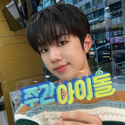 Park Jihoo gallery image