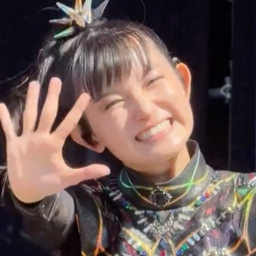 SU-METAL gallery image