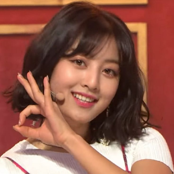 Larawan sa gallery ni Jihyo