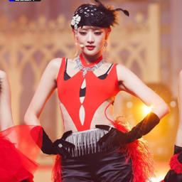 Minnie gallery image