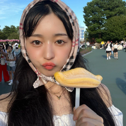 Risako gallery image