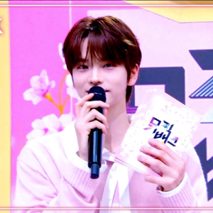 Shinyu gallery image