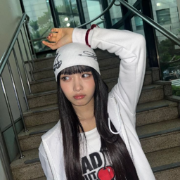 Kumi