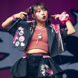 Yukina gallery image