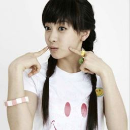 Victoria gallery image