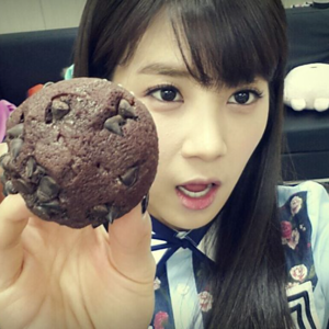 Chorong gallery image