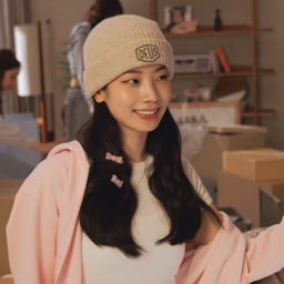 Dahyun gallery image