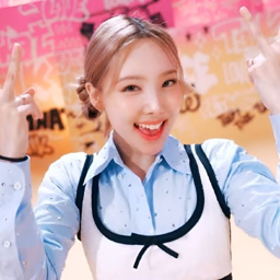 Nayeon gallery image