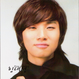 Daesung gallery image