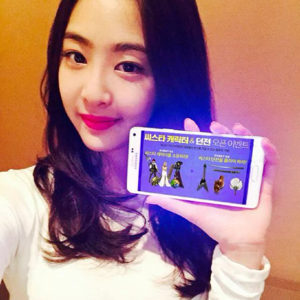 Dasom gallery image
