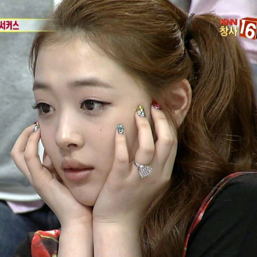 Sulli gallery image