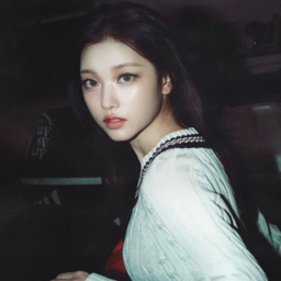 Haerin gallery image