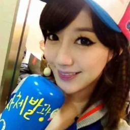 Seungah gallery image