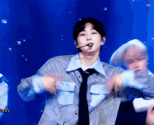 Jungwon gif