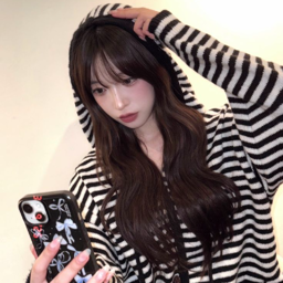 Haruna gallery image