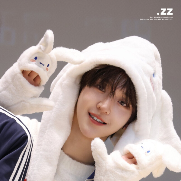 Donghyeon
