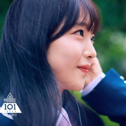 De_Hana gallery image