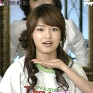 Sooyoung gallery image
