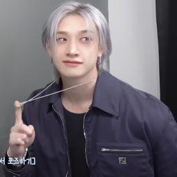 Bang Chan gallery image