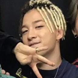 Taeyang gallery image