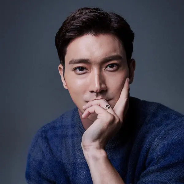 Siwon gallery image