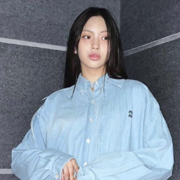 Hyein