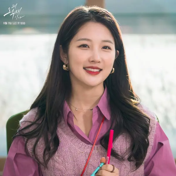 Imagem da galeria de Jihyun