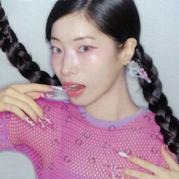 Dahyun gallery image