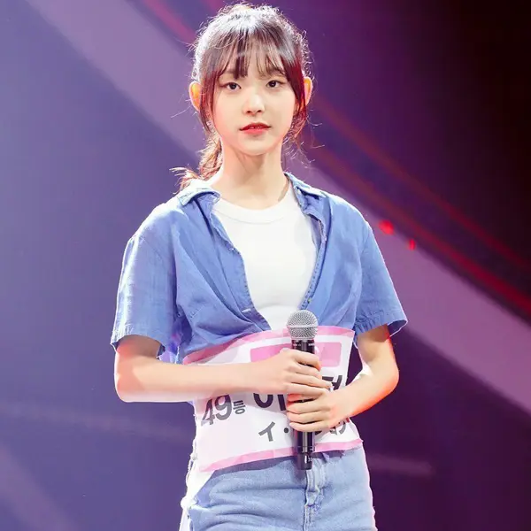 Yujeong gallery image