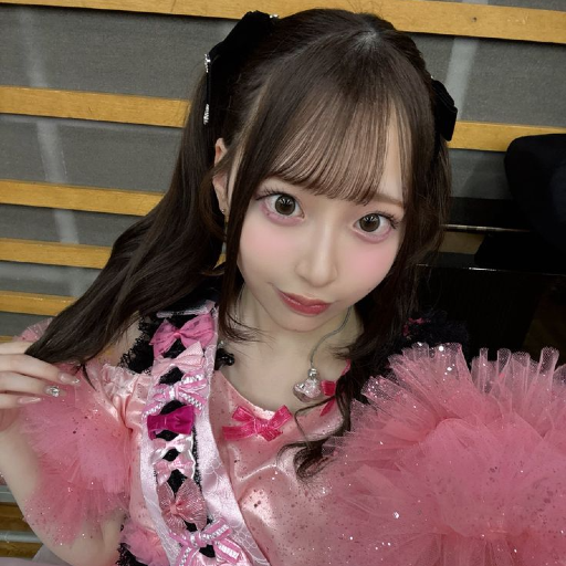 Haruka Sakuraba Galeriebild